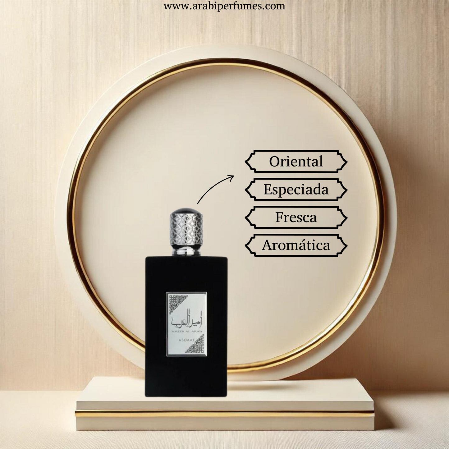 Ameer Al Arab - ArabiPerfumes