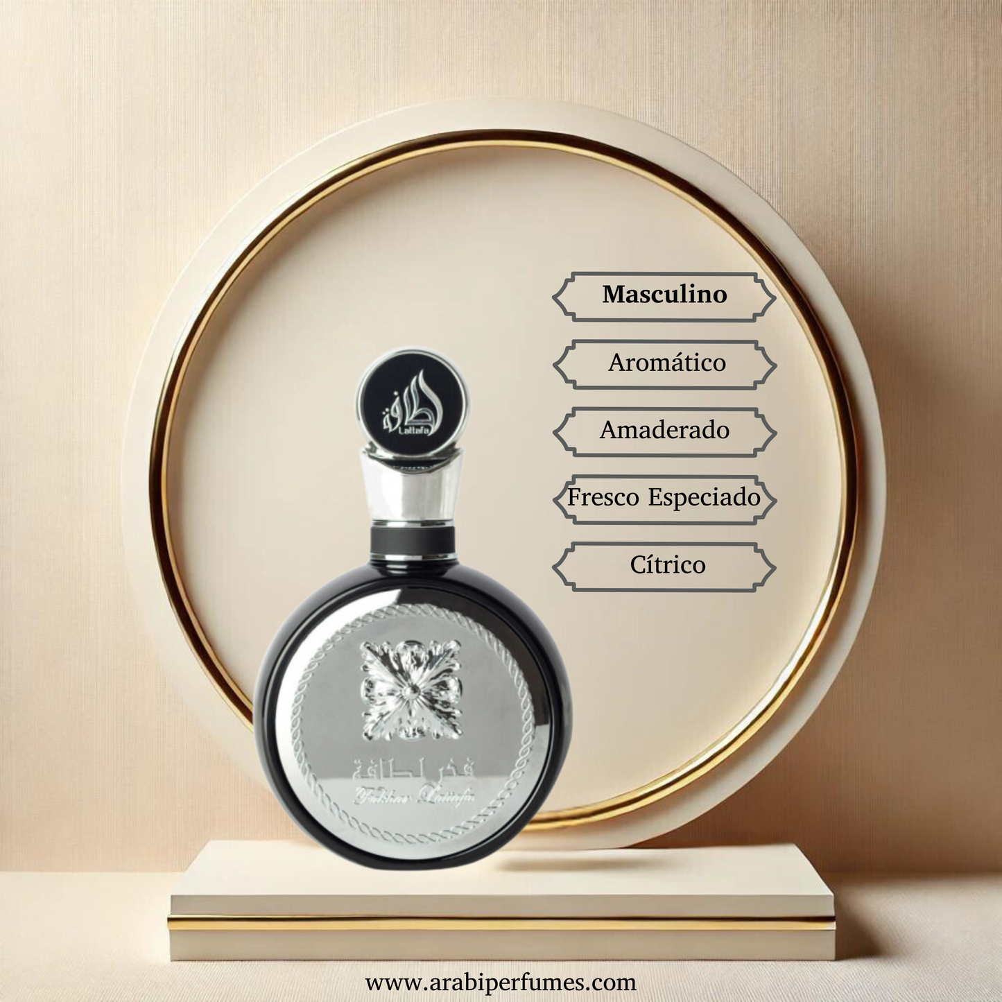 Fakhar Homme Black - ArabiPerfumes