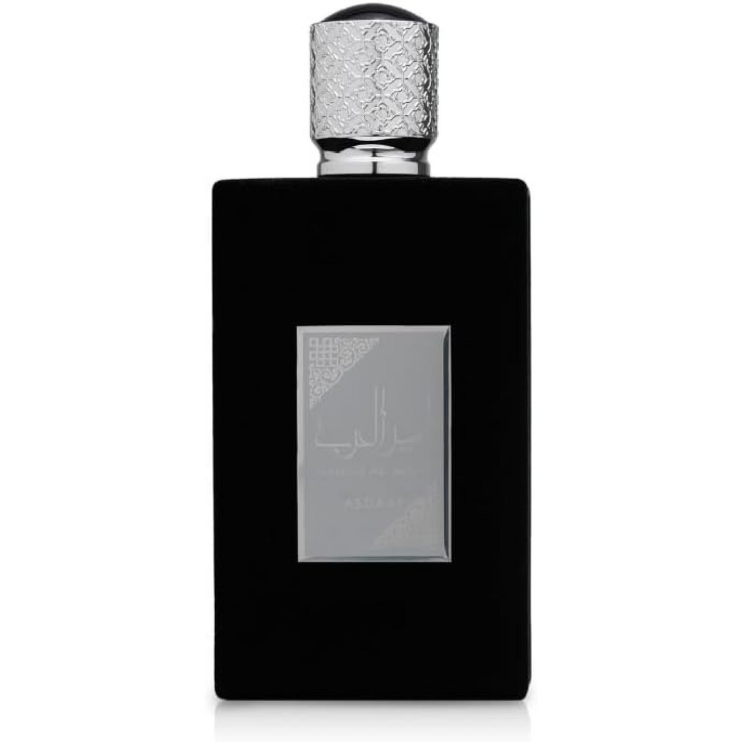Ameer Al Arab - ArabiPerfumes