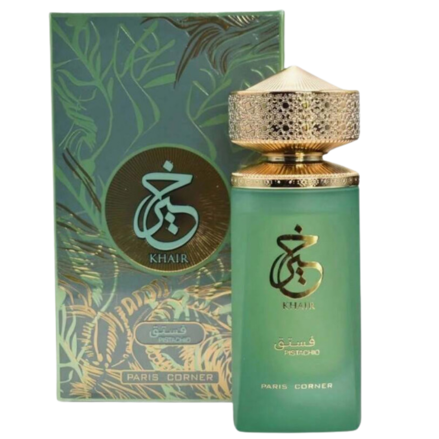 Khair Pistachio - ArabiPerfumes