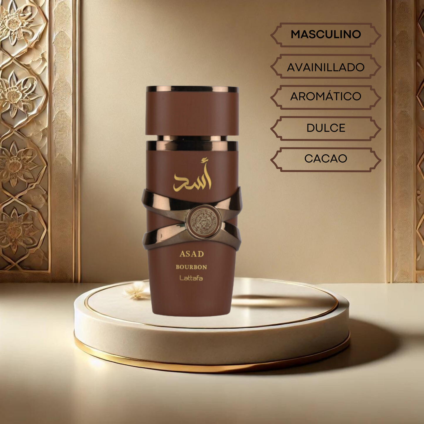 ASAD BOURBON DE LATTAFA PERFUME ÁRABE