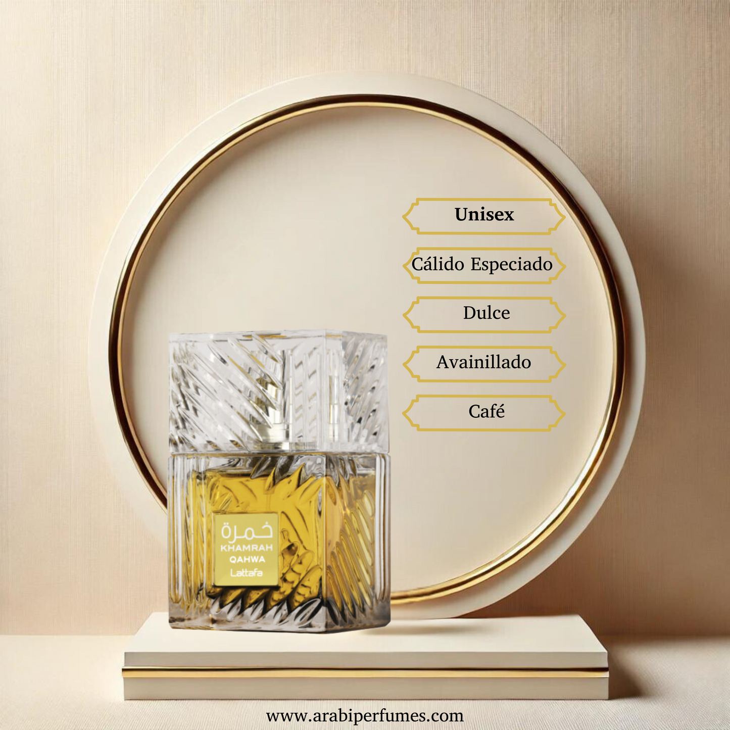 Khamrah Qahwa - ArabiPerfumes