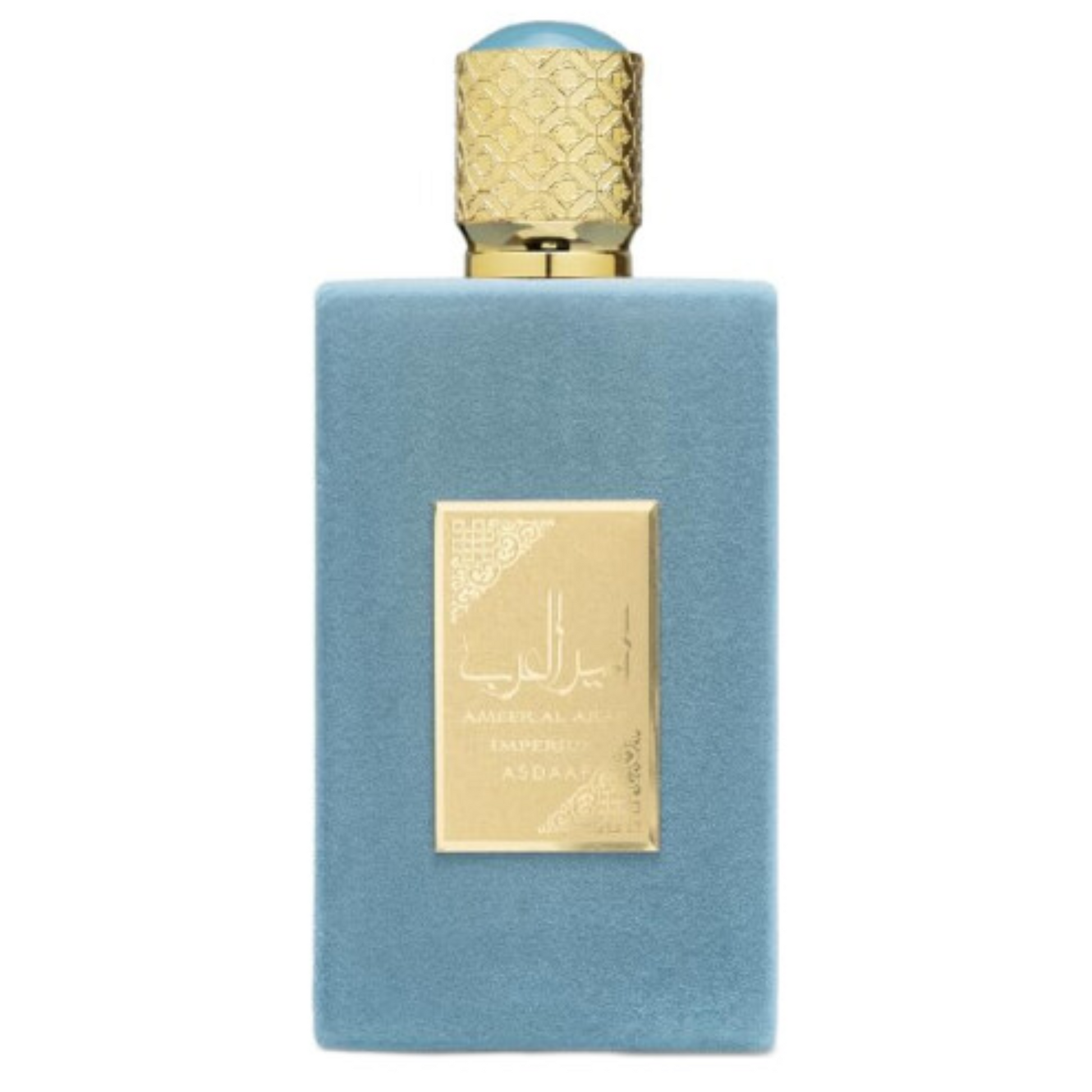 Ameer Al Arab Imperium ASDAAF de Lattafa es una fragancia masculina de 100ml.