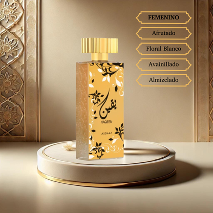 Yaqeen - ArabiPerfumes